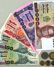 Монеты тайланда фото, купюры, валюта, деньги