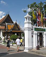 Таиланд достопримечательности фото Национальный музей Таиланда